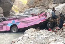 Pelo menos 40 pessoas morreram em acidente com autocarro no Paquistão