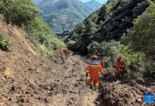 Deslizamento de terras deixa 16 pessoas soterradas na China