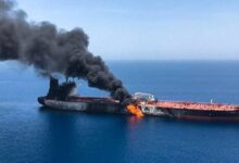 ITRANSMAR diz que navio-tanque atingido não é moçambicano