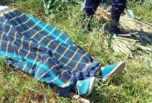 PRM investiga homicídio agravado em Vilankulo