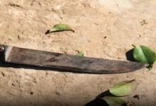 Cidadão morre esfaqueado no bairro Tsalala